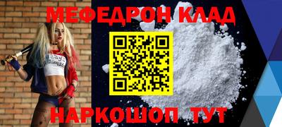 не бодяженный Бузулук