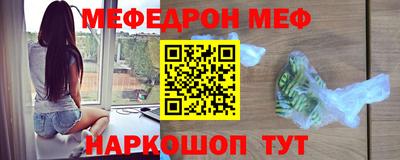 индика Бугуруслан