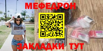 индика Бугуруслан