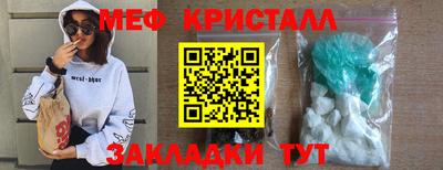не бодяженный Бузулук