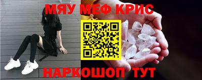 не бодяженный Бузулук