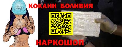 индика Бугуруслан