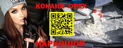 не бодяженный Бузулук