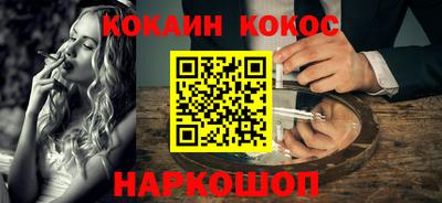 не бодяженный Бузулук