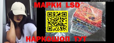 индика Бугуруслан