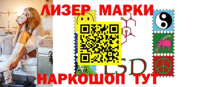 индика Бугуруслан