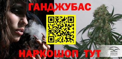 индика Бугуруслан