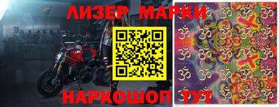 индика Бугуруслан