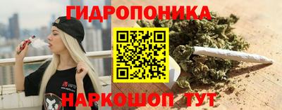 MESCALINE Будённовск