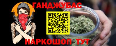 не бодяженный Бузулук