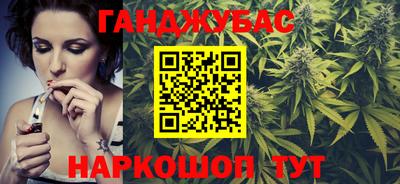 MESCALINE Будённовск