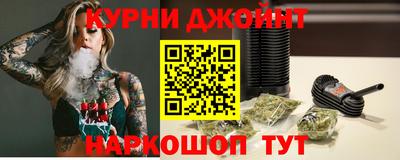 не бодяженный Бузулук