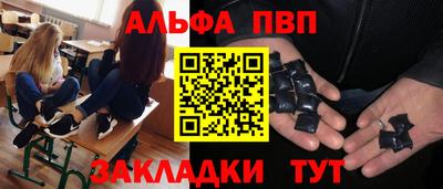 не бодяженный Бузулук