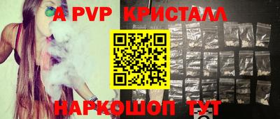 не бодяженный Бузулук