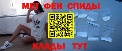 MESCALINE Будённовск