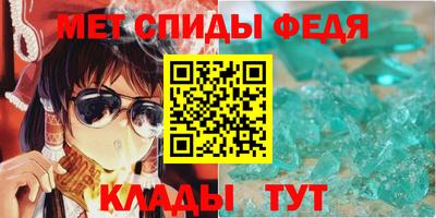 MESCALINE Будённовск