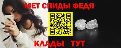 индика Бугуруслан