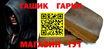 индика Бугуруслан