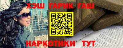 не бодяженный Бузулук