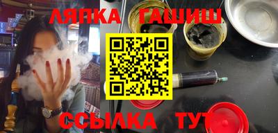 MESCALINE Будённовск