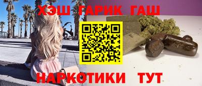 MESCALINE Будённовск
