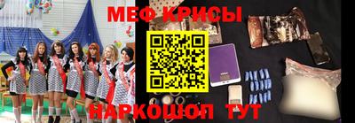 не бодяженный Бузулук