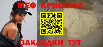 не бодяженный Бузулук