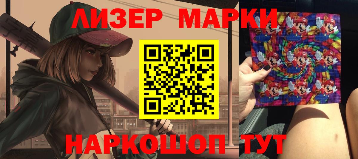 Таганрог  ЛСД экстази кислота  omg зеркало  Лсд 25 экстази кислота  Вход с VPN 